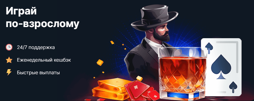 Логотип Vodka Casino с бездепозитными бонусами